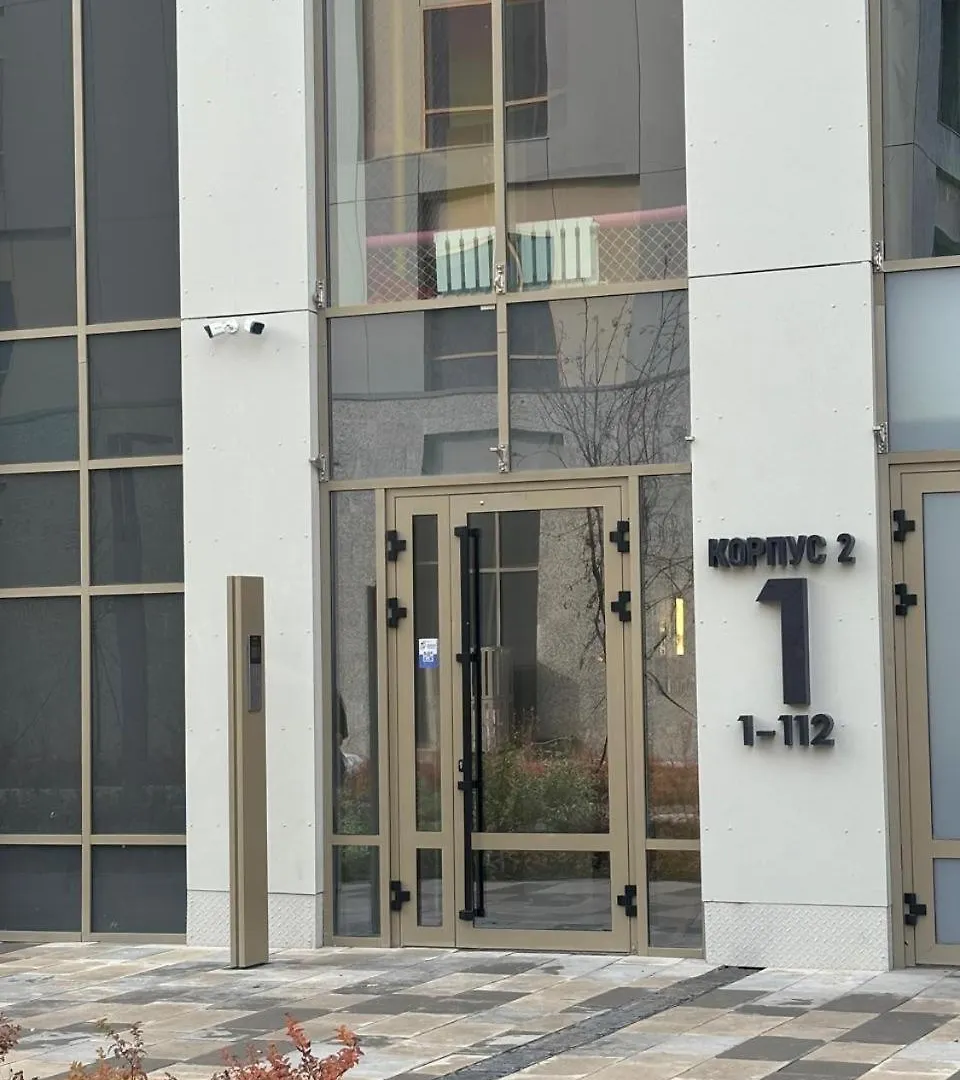 Квартира Meridian Apartments Almaty