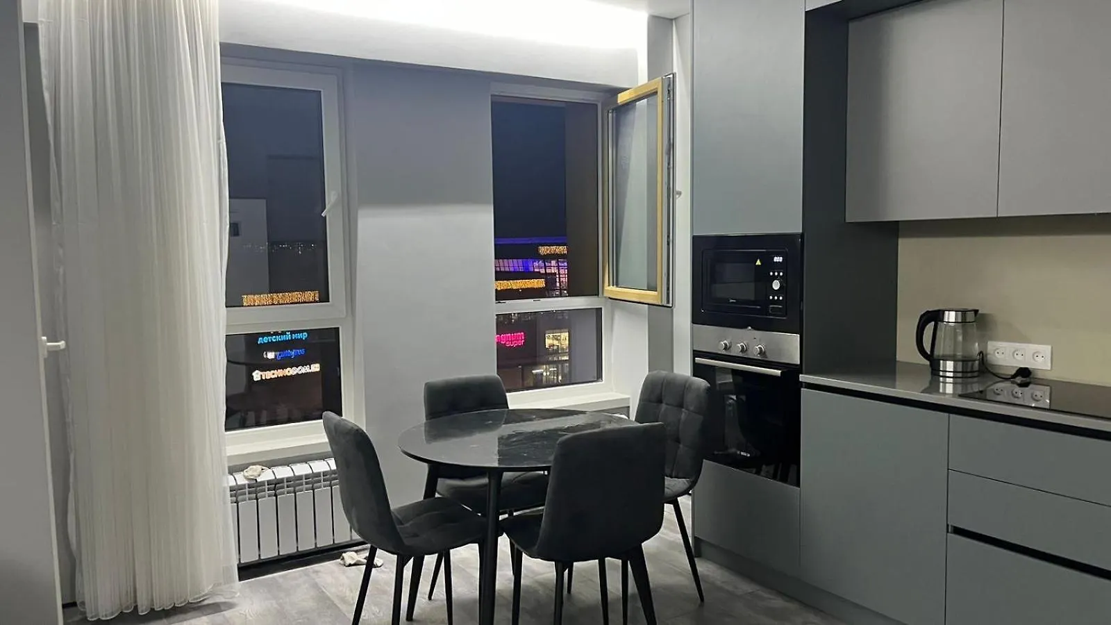 Квартира Meridian Apartments Almaty 0*,  Kazakhstan